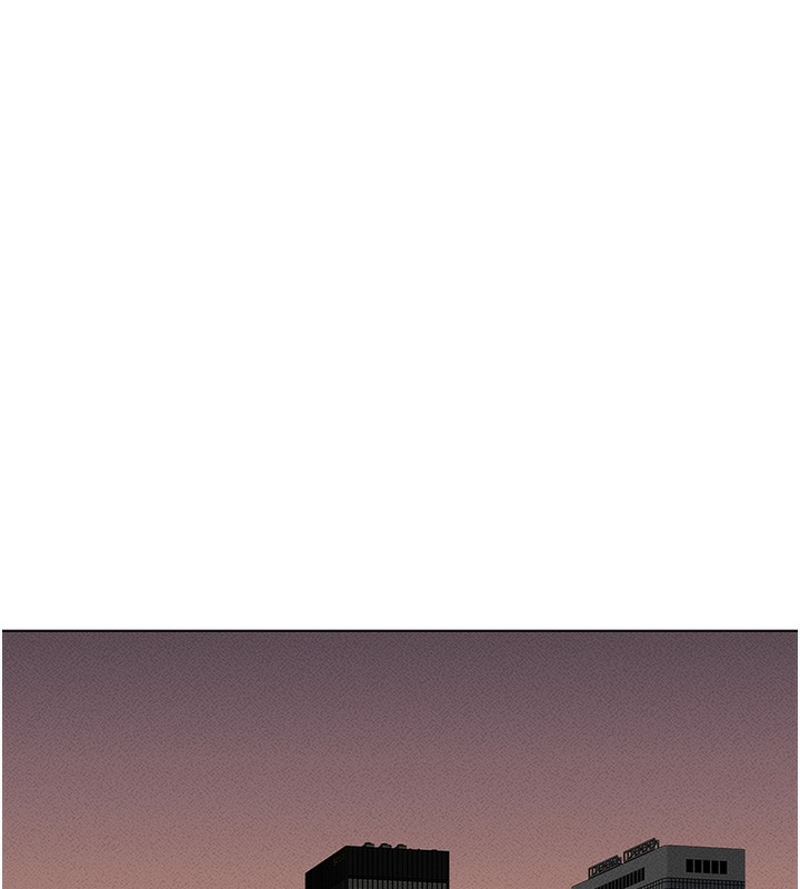 《魯蛇社畜的金手指》漫画 第11話-妳先用嘴巴來一次