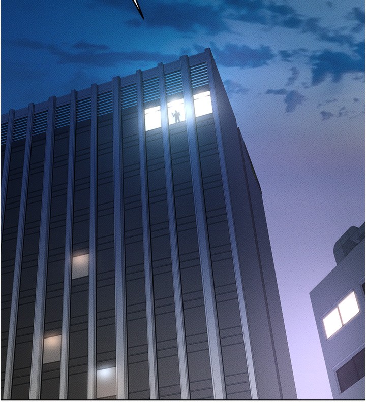 《魯蛇社畜的金手指》漫画 第11話-妳先用嘴巴來一次