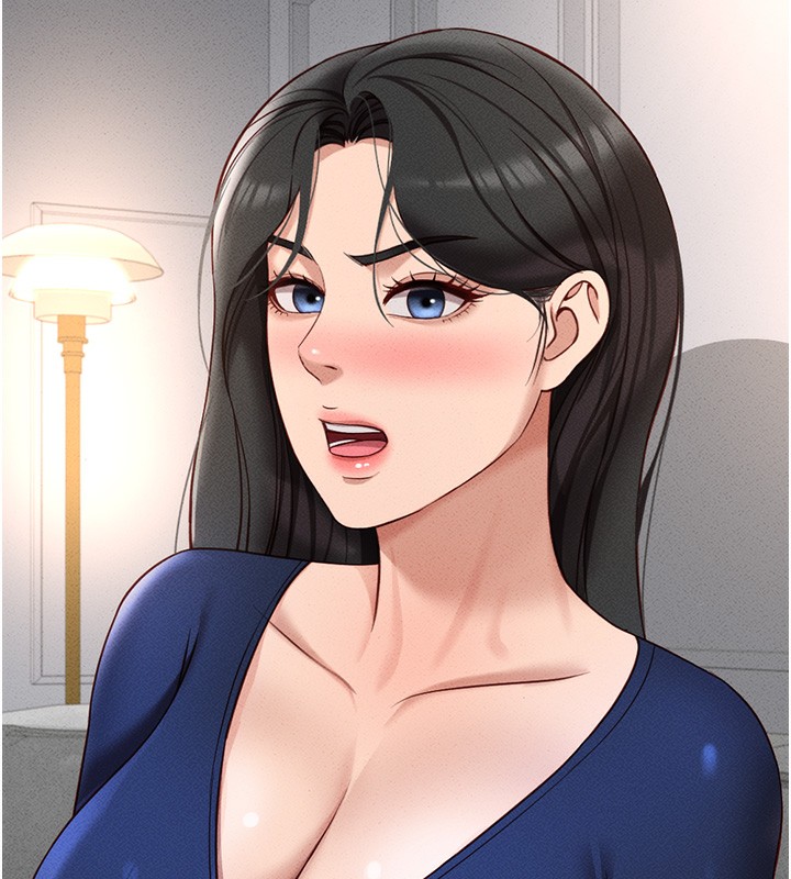 《魯蛇社畜的金手指》漫画 第11話-妳先用嘴巴來一次