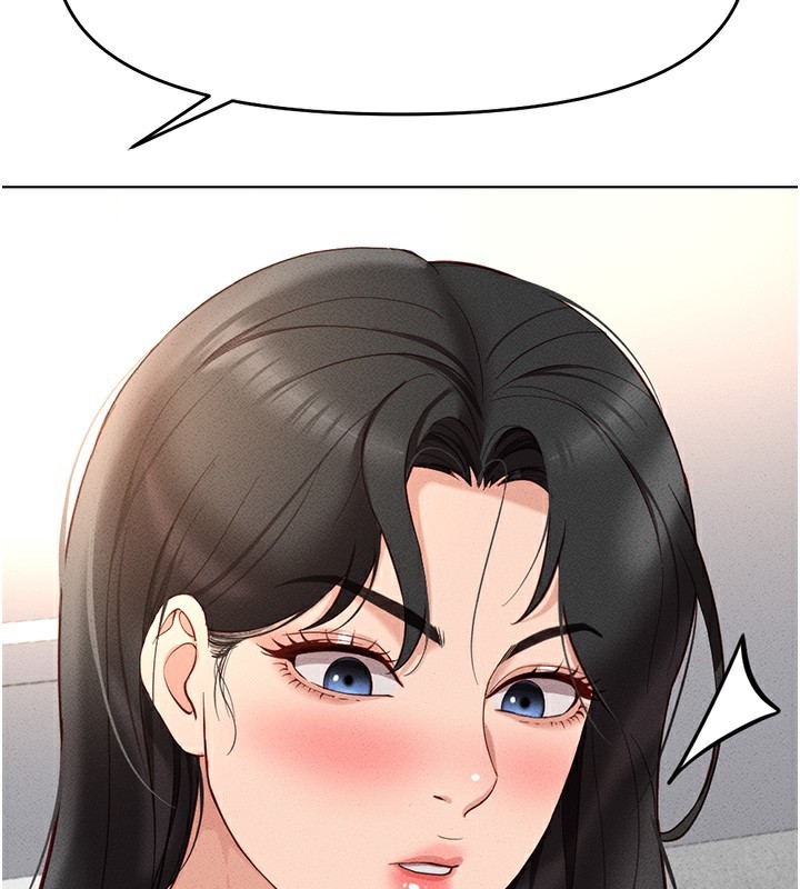 《魯蛇社畜的金手指》漫画 第11話-妳先用嘴巴來一次