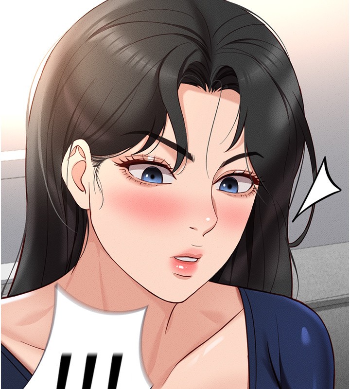 《魯蛇社畜的金手指》漫画 第12話-成為下屬的肉便器