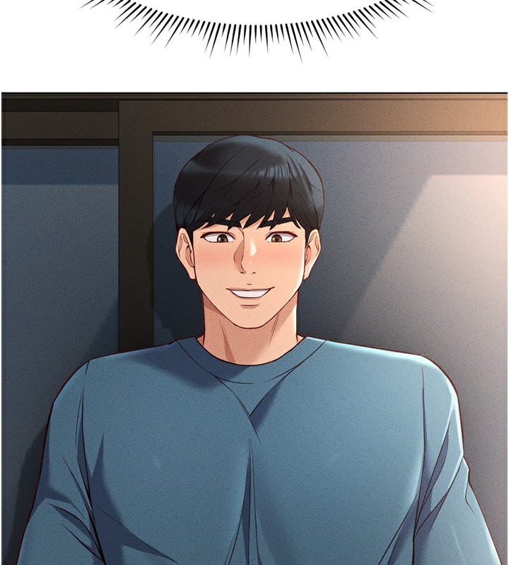 《魯蛇社畜的金手指》漫画 第12話-成為下屬的肉便器