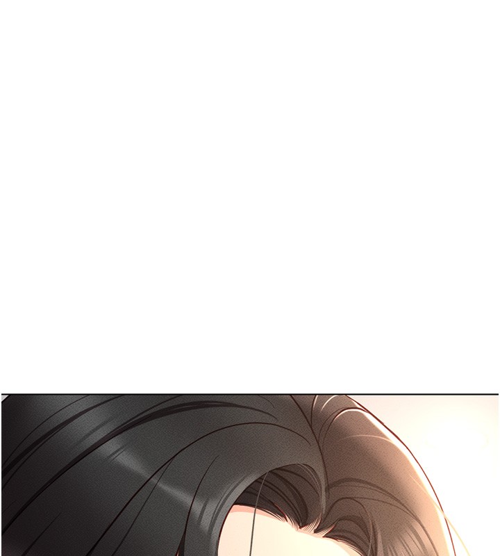 《魯蛇社畜的金手指》漫画 第12話-成為下屬的肉便器