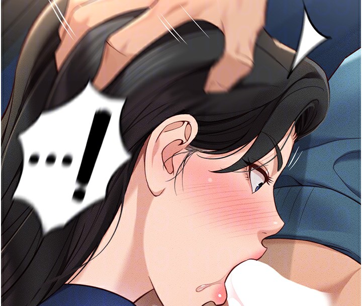《魯蛇社畜的金手指》漫画 第12話-成為下屬的肉便器
