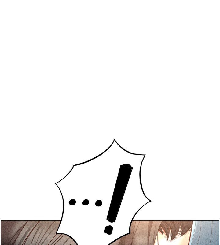 《魯蛇社畜的金手指》漫画 第12話-成為下屬的肉便器