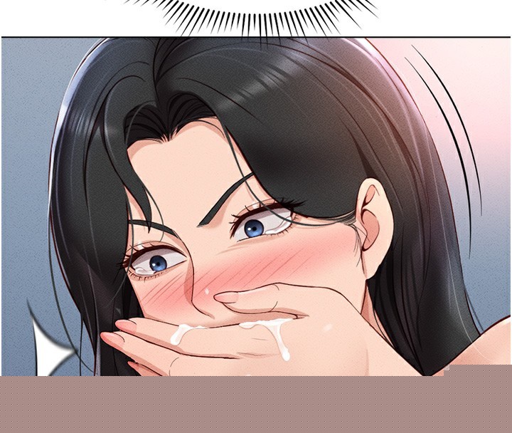 《魯蛇社畜的金手指》漫画 第12話-成為下屬的肉便器