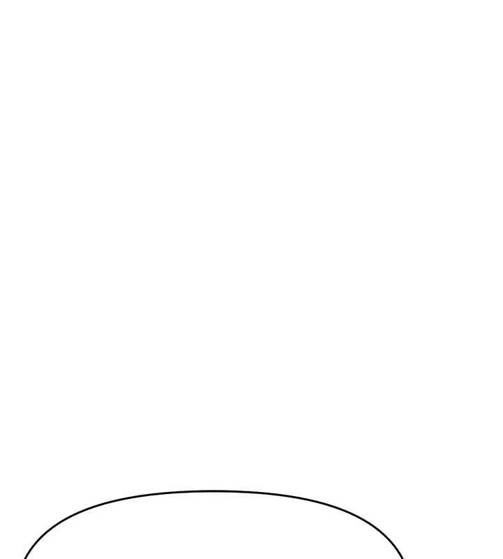 《魯蛇社畜的金手指》漫画 第13話-多虧了妳讓我無套