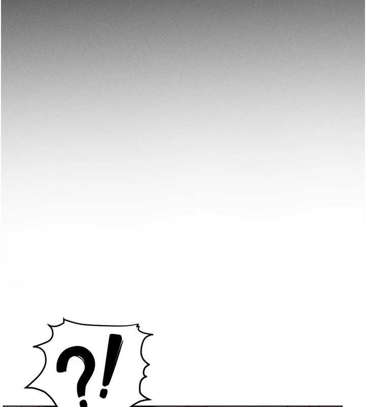 《魯蛇社畜的金手指》漫画 第13話-多虧了妳讓我無套