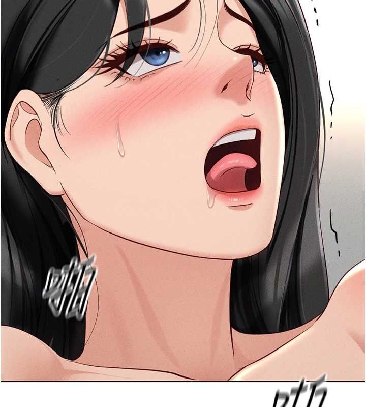 《魯蛇社畜的金手指》漫画 第13話-多虧了妳讓我無套