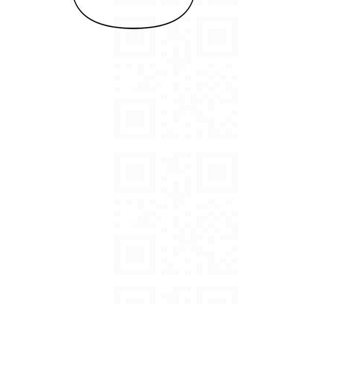 《魯蛇社畜的金手指》漫画 第13話-多虧了妳讓我無套