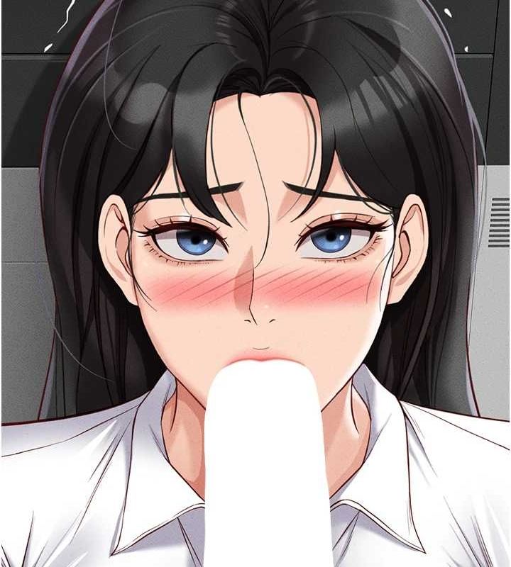 《魯蛇社畜的金手指》漫画 第13話-多虧了妳讓我無套