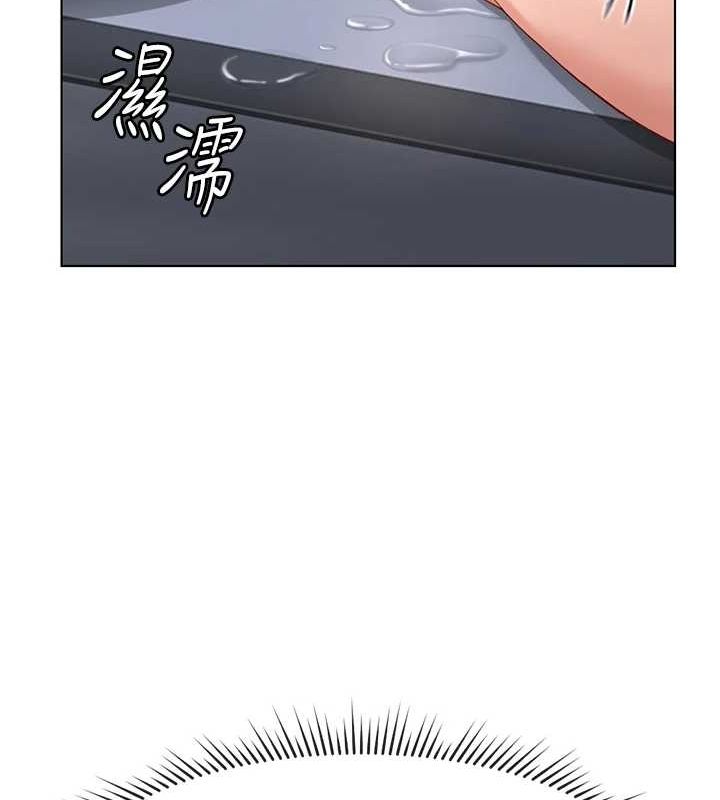 《魯蛇社畜的金手指》漫画 第15話-可不可以舔我小穴?