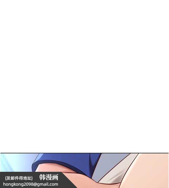 《魯蛇社畜的金手指》漫画 第15話-可不可以舔我小穴?
