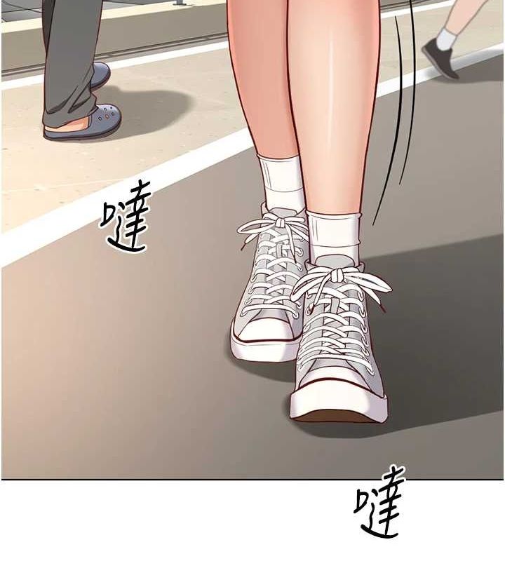 《魯蛇社畜的金手指》漫画 第15話-可不可以舔我小穴?