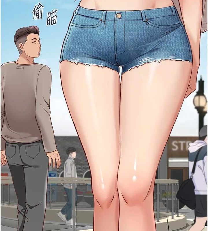 《魯蛇社畜的金手指》漫画 第15話-可不可以舔我小穴?