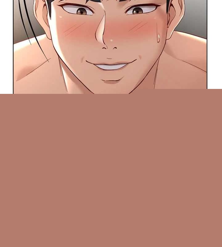 《魯蛇社畜的金手指》漫画 第15話-可不可以舔我小穴?