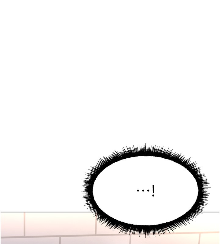 《魯蛇社畜的金手指》漫画 第18話-妳在偷摸我老二嗎?