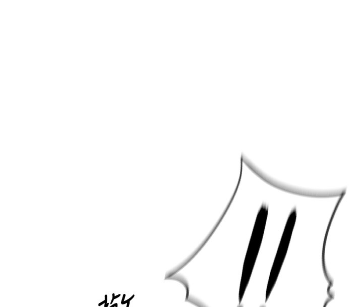 《魯蛇社畜的金手指》漫画 第18話-妳在偷摸我老二嗎?