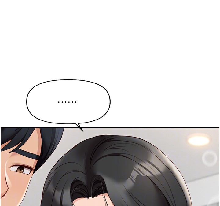 《魯蛇社畜的金手指》漫画 第18話-妳在偷摸我老二嗎?