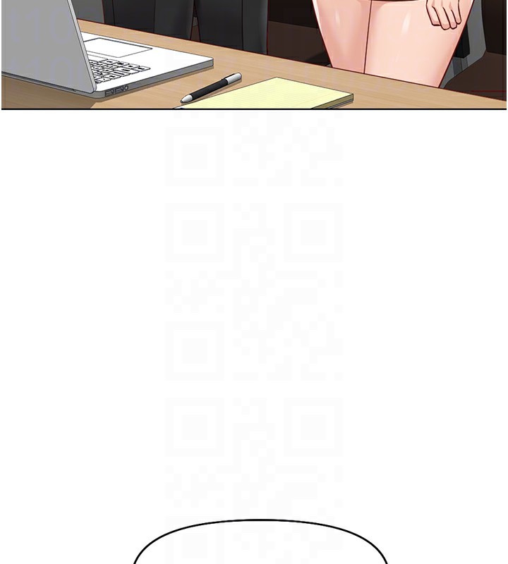 《魯蛇社畜的金手指》漫画 第18話-妳在偷摸我老二嗎?