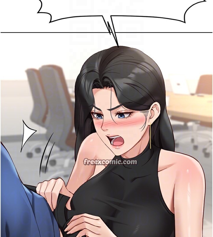 《魯蛇社畜的金手指》漫画 第18話-妳在偷摸我老二嗎?