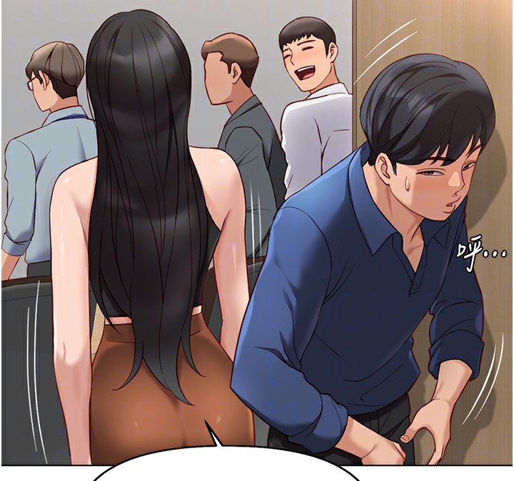 《魯蛇社畜的金手指》漫画 第18話-妳在偷摸我老二嗎?