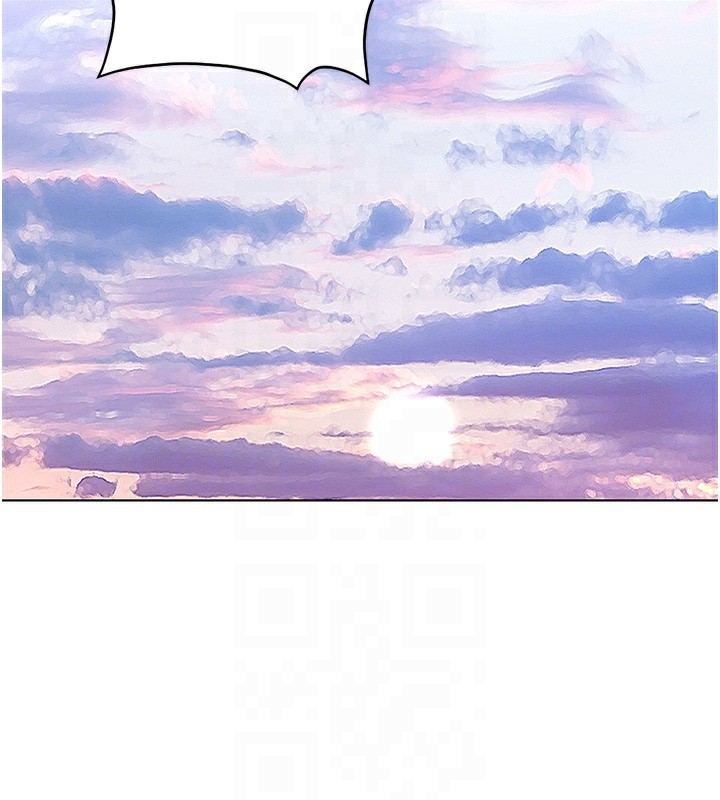 《魯蛇社畜的金手指》漫画 第18話-妳在偷摸我老二嗎?