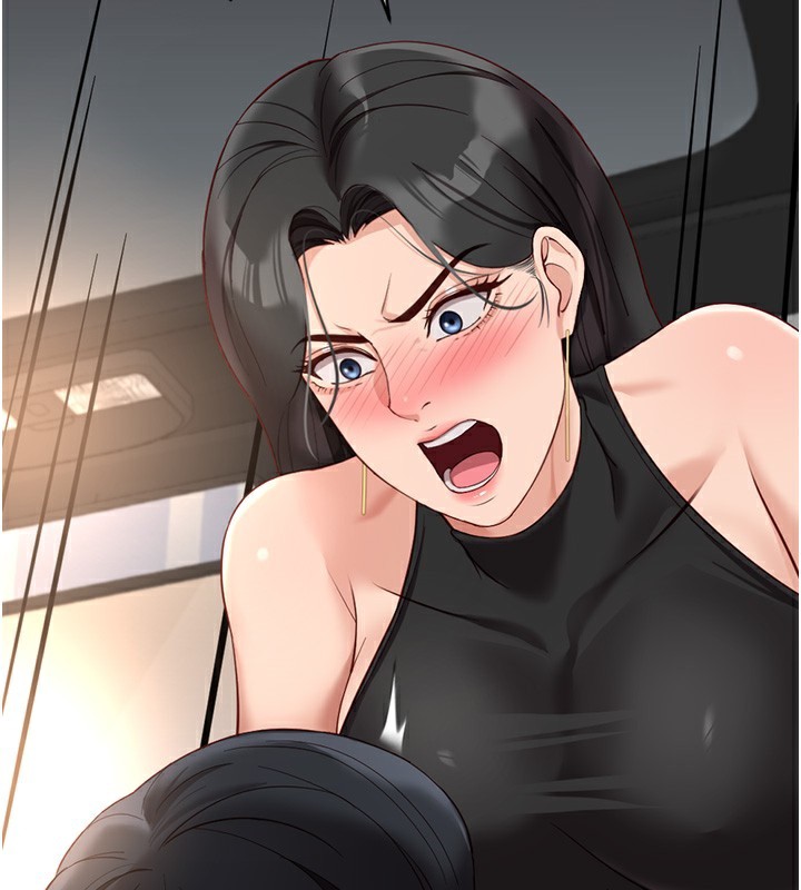 《魯蛇社畜的金手指》漫画 第18話-妳在偷摸我老二嗎?