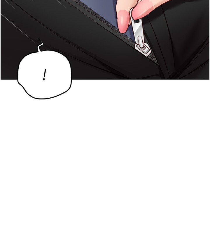 《魯蛇社畜的金手指》漫画 第18話-妳在偷摸我老二嗎?