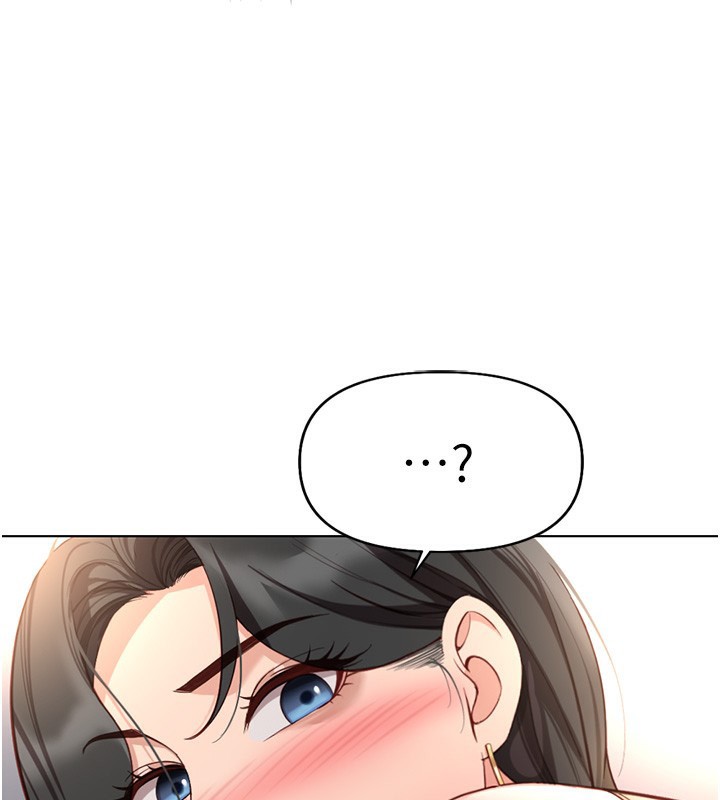 《魯蛇社畜的金手指》漫画 第18話-妳在偷摸我老二嗎?