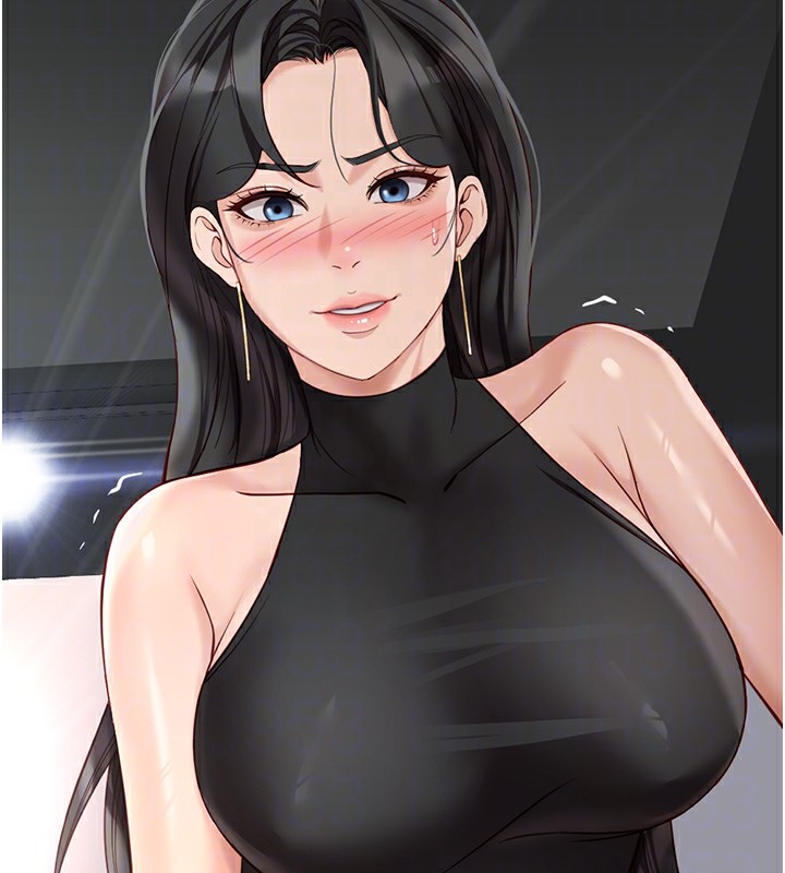 《魯蛇社畜的金手指》漫画 第19話-攻破組長G點!