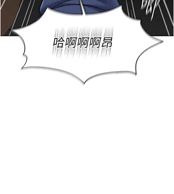 《魯蛇社畜的金手指》漫画 第19話-攻破組長G點!