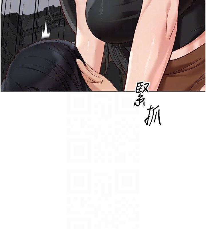 《魯蛇社畜的金手指》漫画 第19話-攻破組長G點!