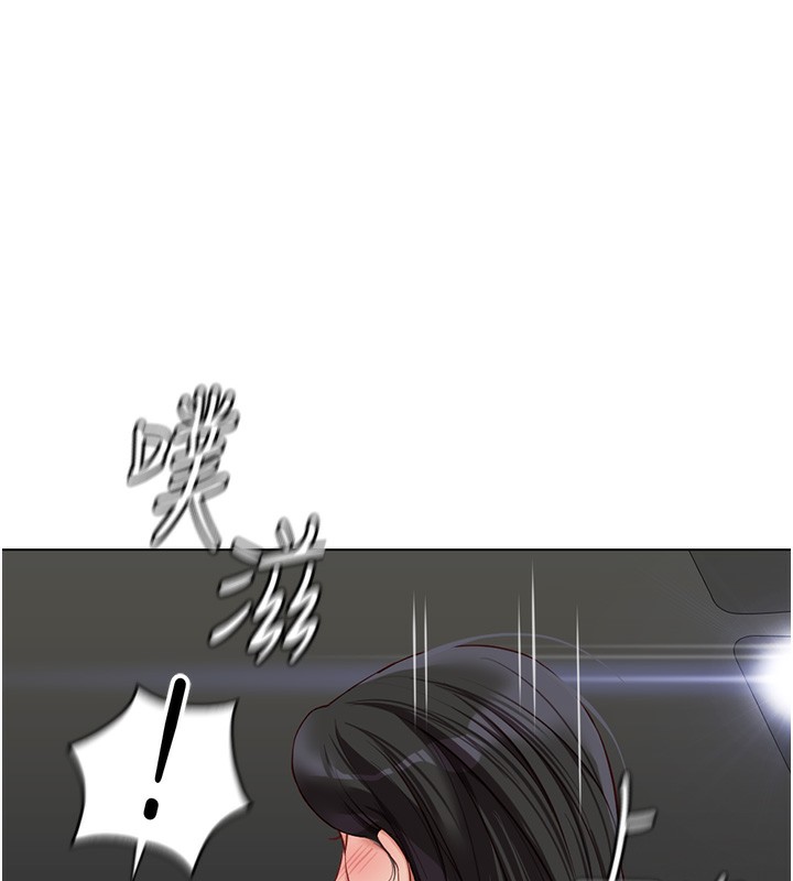 《魯蛇社畜的金手指》漫画 第19話-攻破組長G點!