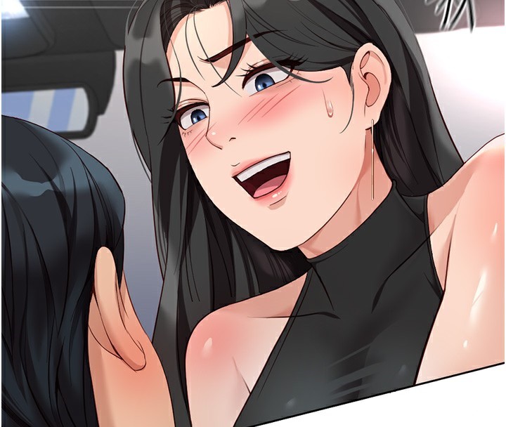 《魯蛇社畜的金手指》漫画 第19話-攻破組長G點!