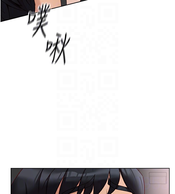 《魯蛇社畜的金手指》漫画 第19話-攻破組長G點!