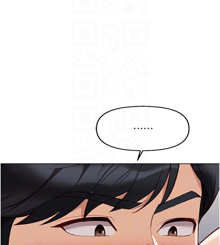 《魯蛇社畜的金手指》漫画 第19話-攻破組長G點!