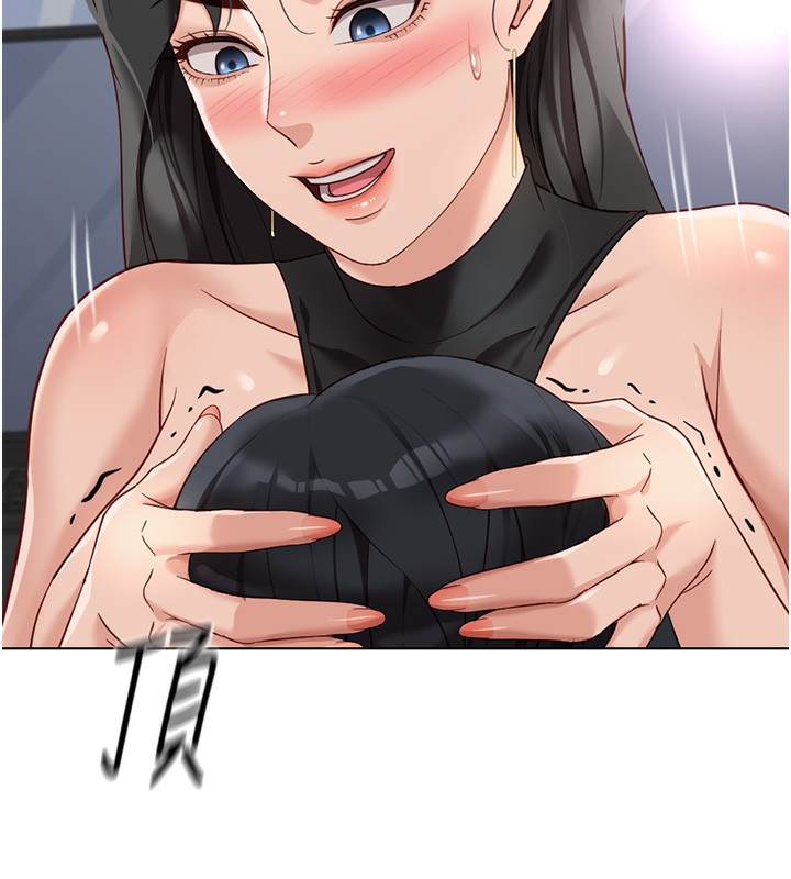 《魯蛇社畜的金手指》漫画 第19話-攻破組長G點!