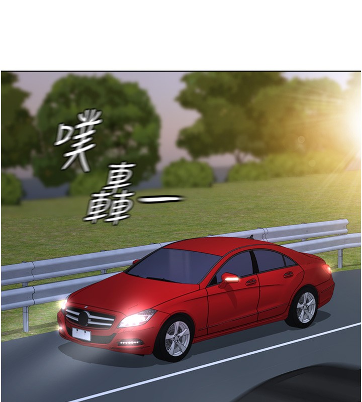 《魯蛇社畜的金手指》漫画 第19話-攻破組長G點!