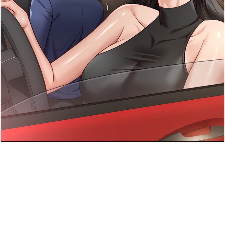 《魯蛇社畜的金手指》漫画 第19話-攻破組長G點!