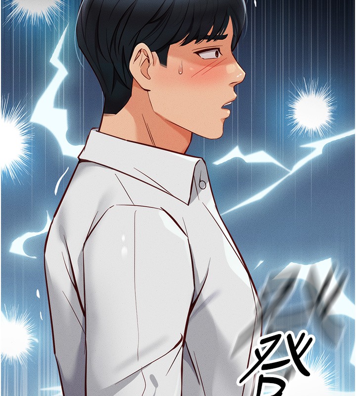 《魯蛇社畜的金手指》漫画 第2話-上班不穿內褲是常識