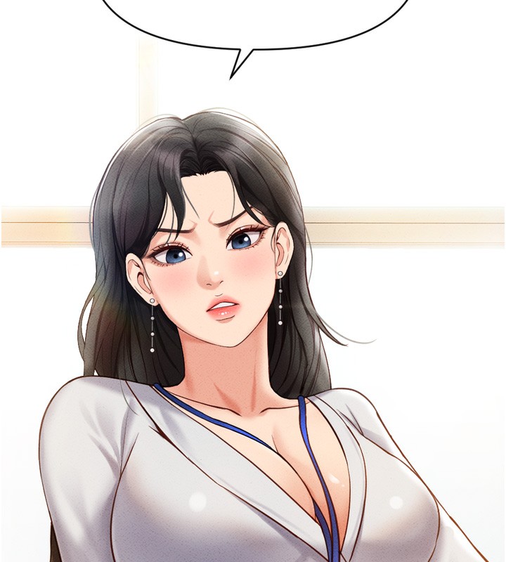 《魯蛇社畜的金手指》漫画 第2話-上班不穿內褲是常識