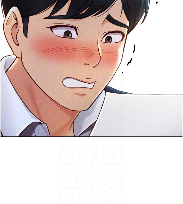 《魯蛇社畜的金手指》漫画 第2話-上班不穿內褲是常識