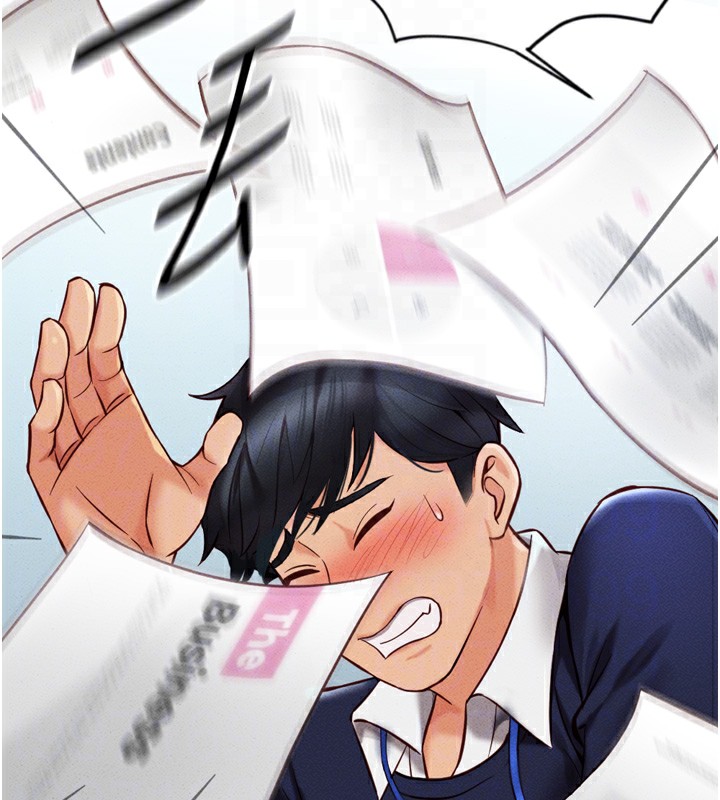 《魯蛇社畜的金手指》漫画 第2話-上班不穿內褲是常識