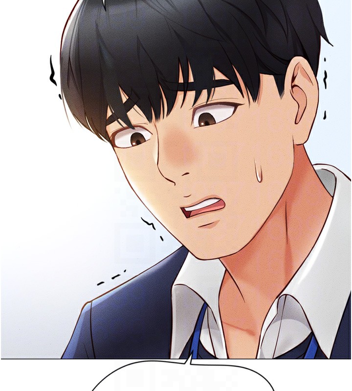 《魯蛇社畜的金手指》漫画 第2話-上班不穿內褲是常識
