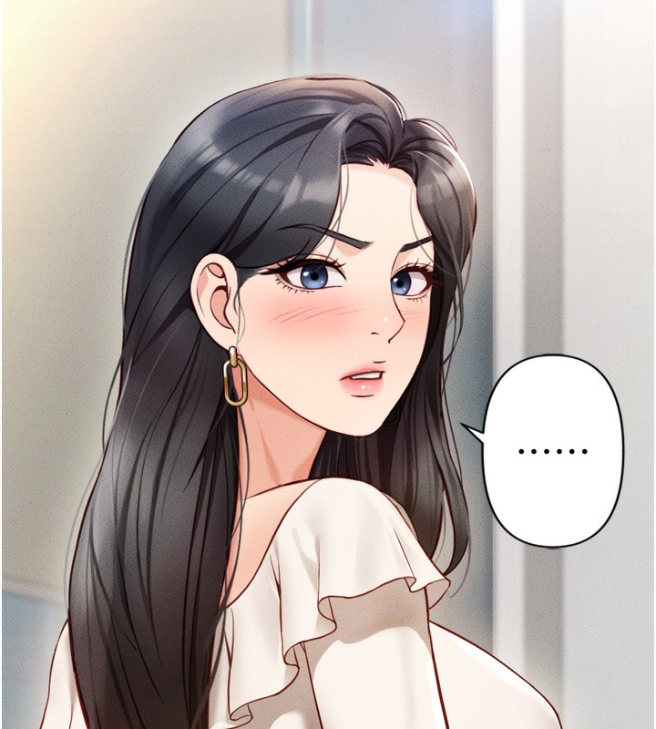 《魯蛇社畜的金手指》漫画 第2話-上班不穿內褲是常識