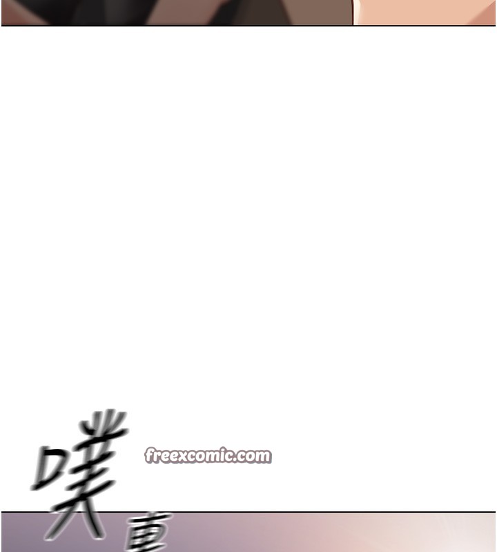 《魯蛇社畜的金手指》漫画 第20話-受人體按摩棒擺佈的主人