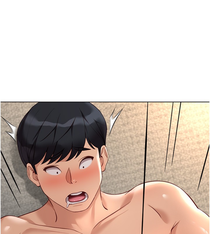 《魯蛇社畜的金手指》漫画 第20話-受人體按摩棒擺佈的主人