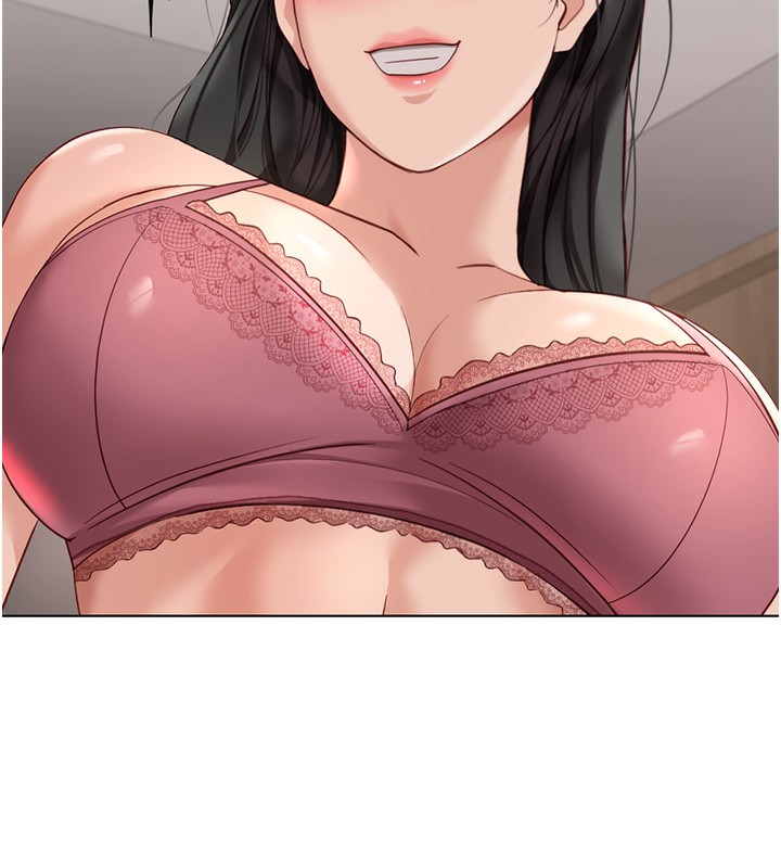 《魯蛇社畜的金手指》漫画 第20話-受人體按摩棒擺佈的主人