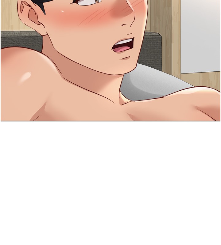 《魯蛇社畜的金手指》漫画 第20話-受人體按摩棒擺佈的主人